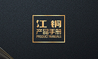 南宫NG·28(集团)相信品牌力量有限公司