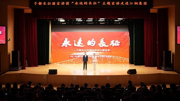 南宫NG·28(集团)相信品牌力量有限公司